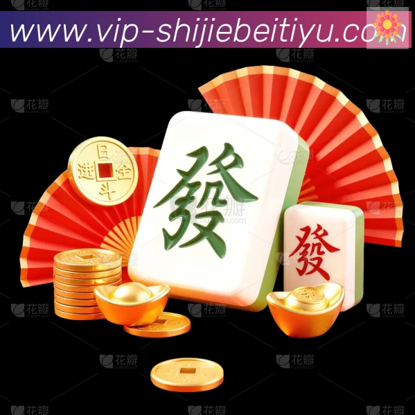 国际认证